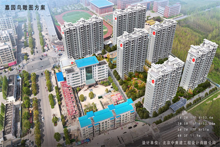 明城家园一中公寓3室2厅1卫110.51㎡